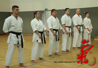 Kyu/Dan Impressionen Gürtelprüfungen 